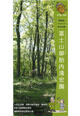 富司山御胎内清宏園