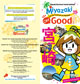 Oh!Good宮崎（英語）