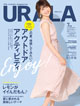 月刊ウララ