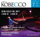 KOBECCO