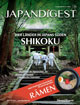JAPAN DIGEST