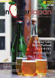inCiderJapan
