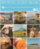 IBUSUKI GUIDE BOOK（英語）