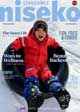 EXPERIENCE NISEKO（英語版）