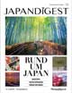JAPANDIGEST