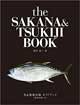 the SAKANA & TSUKIJI BOOK