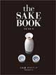 the SAKE BOOK
