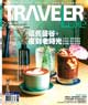 TRAVELER Luxe