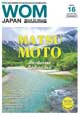 WOM-JAPAN