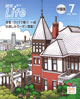 読売ライフ（中国版）