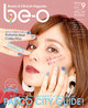be-o