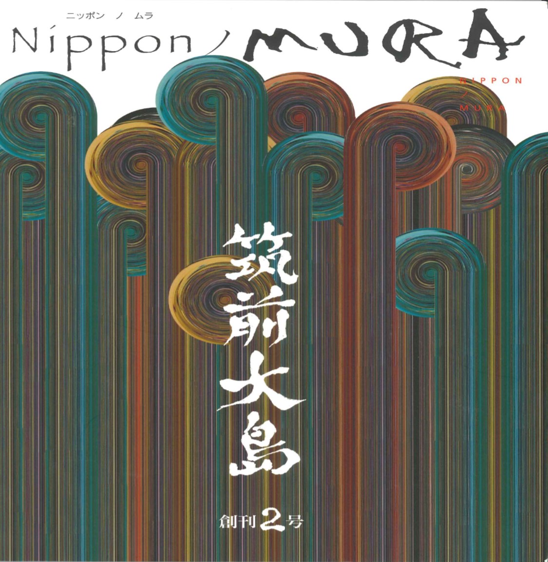 NipponノMURA