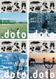 .doto