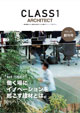 CLASS1 ARCHITECT