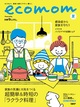 エコマム