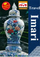 旅伊万里(英語)