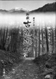 御嶽古道遊歩