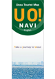 Uozu Tourist Map UO!NAVI English