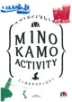 MINOKAMO ACTIVITY（日本語版）