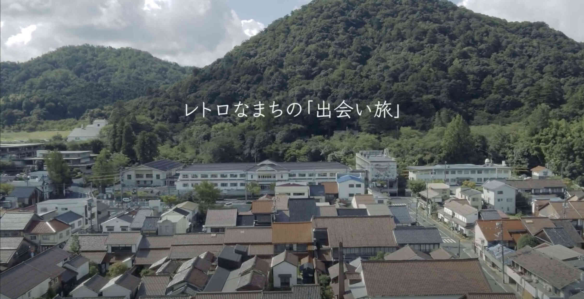 暮らすように旅する。鳥取県倉吉市 | 日本地域コンテンツ大賞